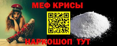 2c-b Коммунар