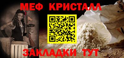 тгк Кимры
