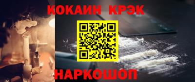 тгк Кимры