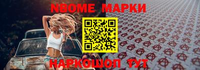 тгк Кимры