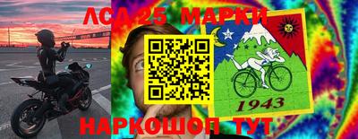 2c-b Коммунар