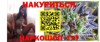 тгк Кимры