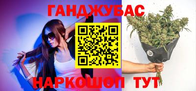тгк Кимры
