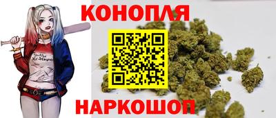 соль курить ск Кингисепп
