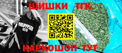 тгк Кимры