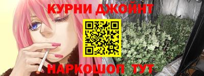 тгк Кимры