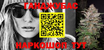 тгк Кимры