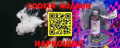 соль курить ск Кингисепп