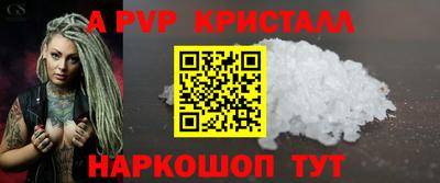 соль курить ск Кингисепп