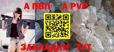 тгк Кимры
