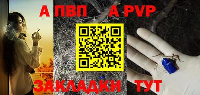 соль курить ск Кингисепп