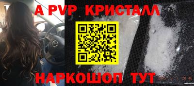 тгк Кимры