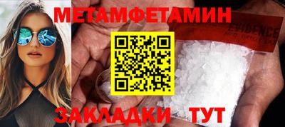 тгк Кимры