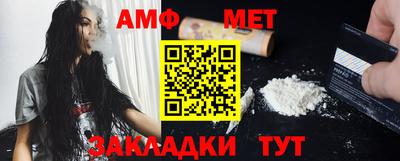 тгк Кимры