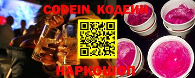 соль курить ск Кингисепп