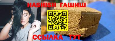 тгк Кимры