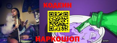 тгк Кимры