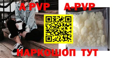 тгк Кимры