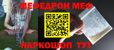соль курить ск Кингисепп