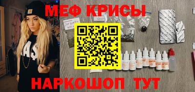 тгк Кимры