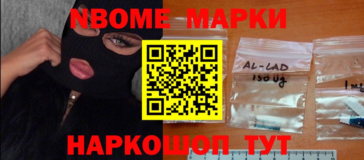 Кострома  Лсд 25 экстази  LSD-25 экстази ecstasy  Вход с VPN  ЛСД экстази ecstasy 