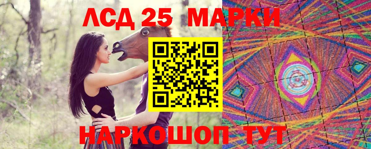 MDMA Кострома